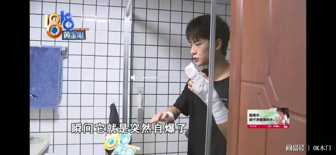 汽车全车结构图汽车玻璃玻璃隔断贴膜想Kaiyun官方网要一夜涨粉十几万的朋友看过