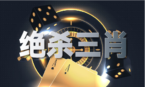 kaiyun开体育官方,4949澳门免费资料大全 - 4949澳门免费资料大全下