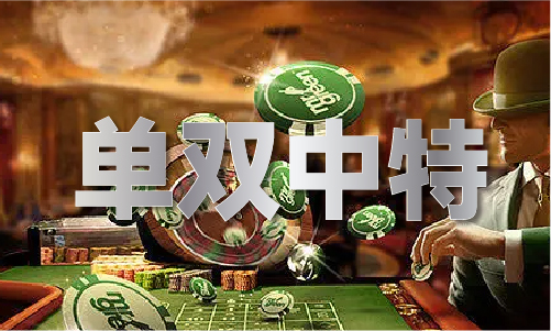 开云体育,澳门六宝典资料大全下载_澳门六宝典资料大全下载V
