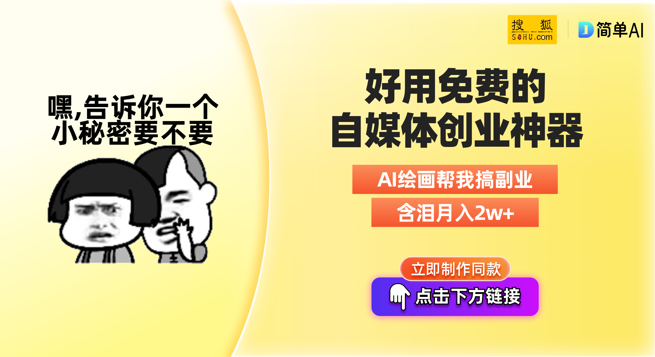 开云体育全球汽车零部件制造业概况及其发展趋势