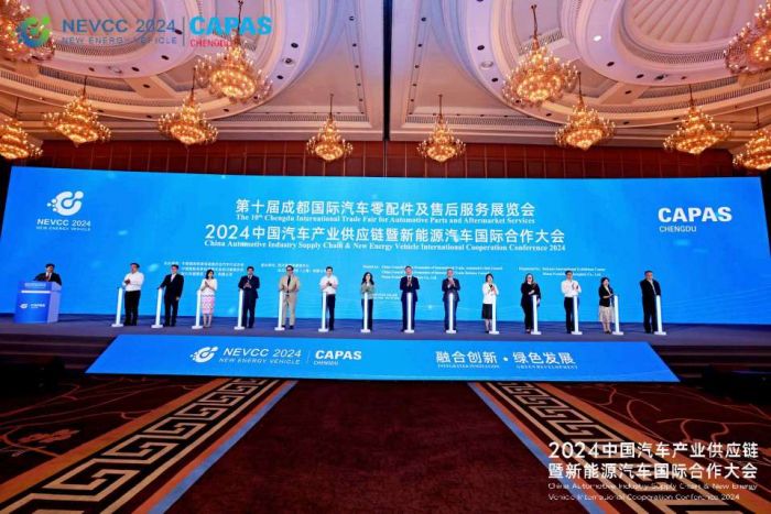 开云体育,“链”接绿色未来 第十届成都汽配展在蓉举行